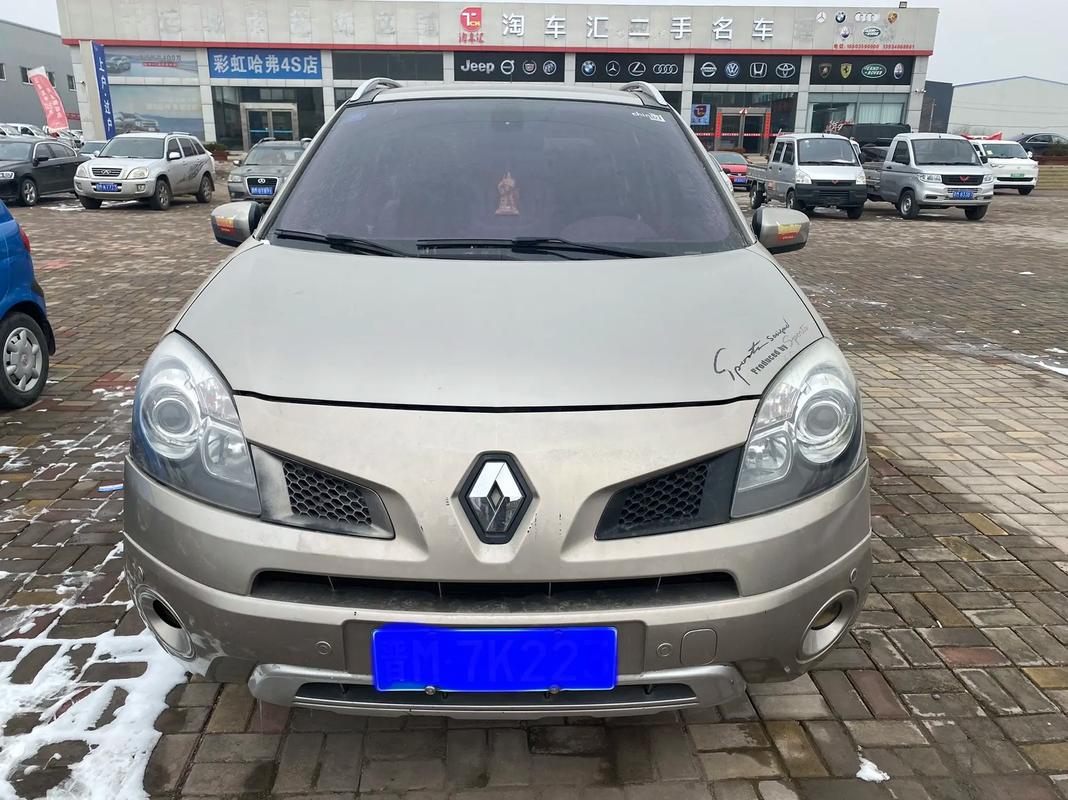 成都成华区玛雷振企业管理咨询日产汽车与雷诺的合作，哈弗的低能耗柴油动力技术