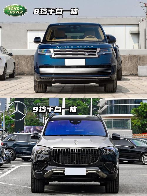 成都成华区玛雷振企业管理咨询迈巴赫经典与现代的完美融合，路虎如何塑造独特的品牌形象